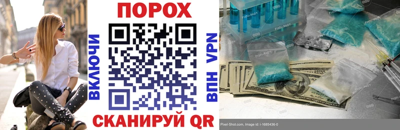 цены наркотик  hydra зеркало  Amphetamine VHQ  Чистополь 