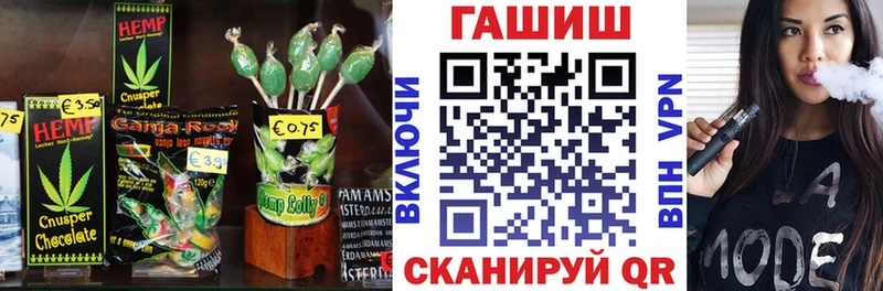 цена наркотик  Чистополь  Cannafood конопля 