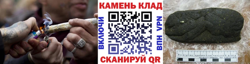 Гашиш hashish Чистополь