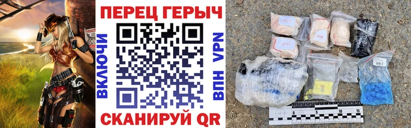 ГЕРОИН Афган  Чистополь 