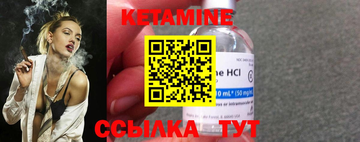 МАРИХУАНА  Кокаин  Чистополь  Метамфетамин  Вход с VPN  Гашиш  Мефедрон  