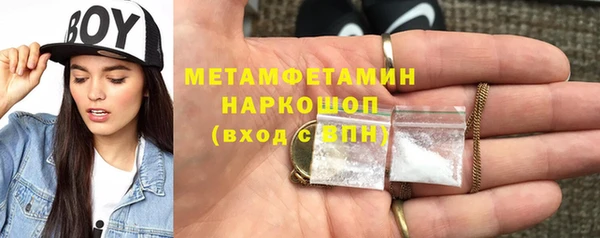 амф Алексин