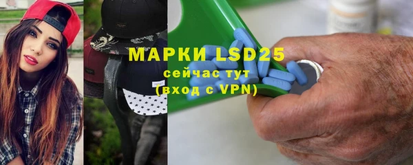 MDMA Алексеевка