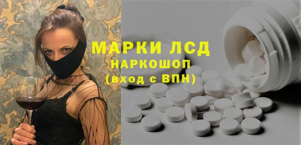 амф Алексин