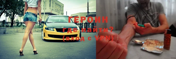 амф Алексин
