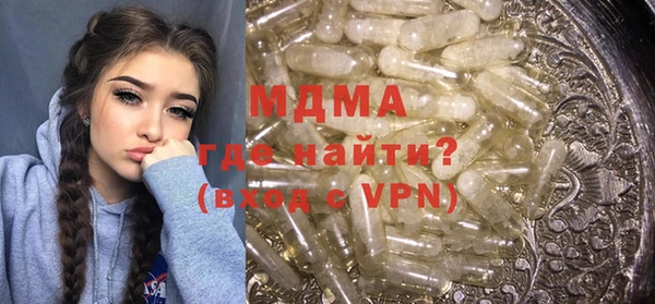 синтетический гашиш Алзамай