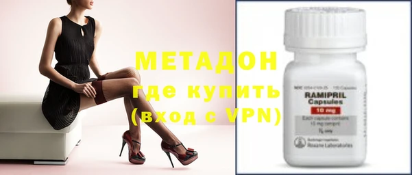 амф Алексин