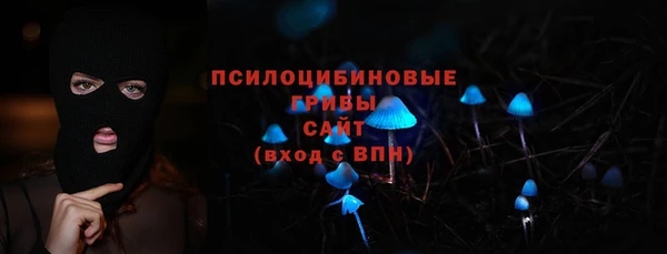 синтетический гашиш Алзамай