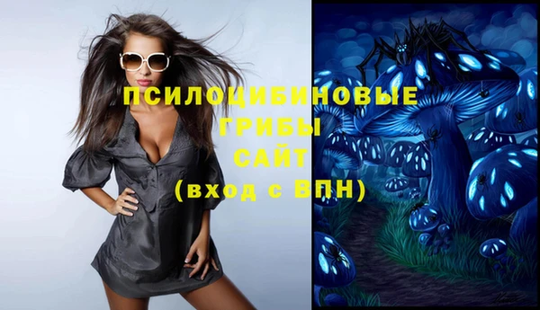 синтетический гашиш Алзамай
