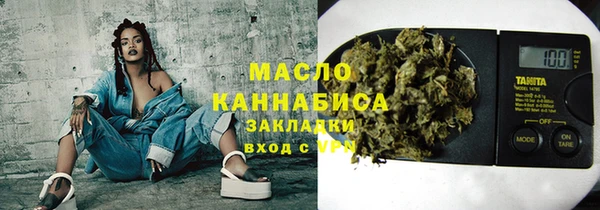 амф Алексин