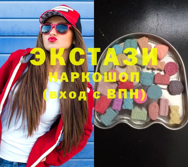 MDMA Алексеевка