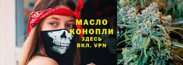 MDMA Алексеевка