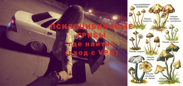 синтетический гашиш Алзамай