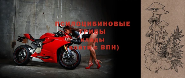 синтетический гашиш Алзамай