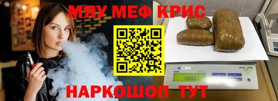 Альфа ПВП Ставрополь