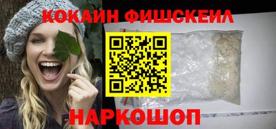 индика Среднеуральск