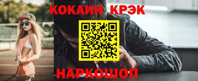 индика Среднеуральск