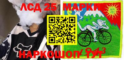 индика Среднеуральск