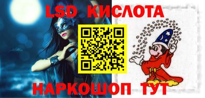 индика Среднеуральск