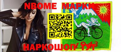 бутик Тверь