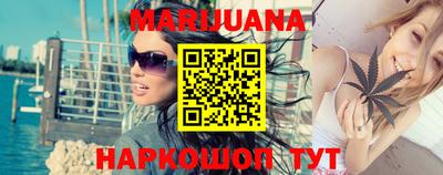 индика Среднеуральск