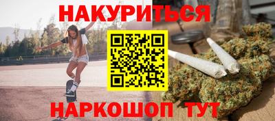 Альфа ПВП Ставрополь