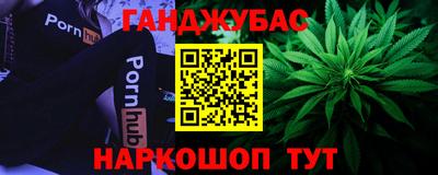 индика Среднеуральск
