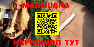 индика Среднеуральск