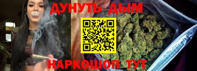 индика Среднеуральск