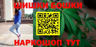 амфетамин Старая Купавна