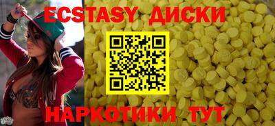 Альфа ПВП Ставрополь