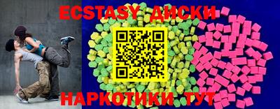 Альфа ПВП Ставрополь