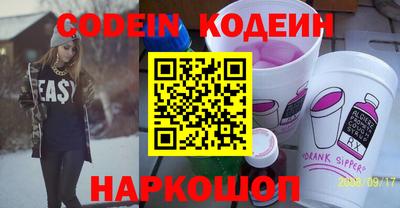 индика Среднеуральск