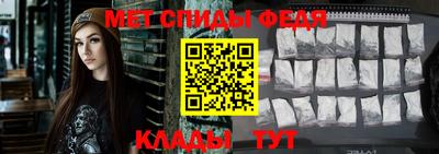 Альфа ПВП Ставрополь