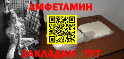 индика Среднеуральск