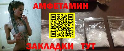 индика Среднеуральск