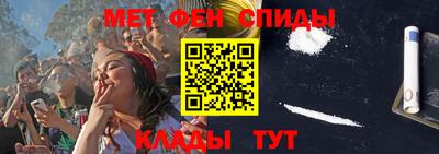 индика Среднеуральск