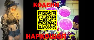 Альфа ПВП Ставрополь
