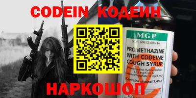 индика Среднеуральск