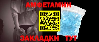 Альфа ПВП Ставрополь