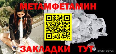 Альфа ПВП Ставрополь