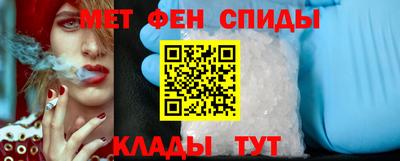 Альфа ПВП Ставрополь