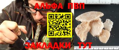 индика Среднеуральск