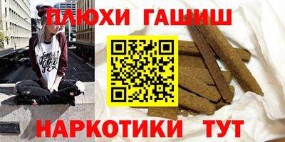 Альфа ПВП Ставрополь