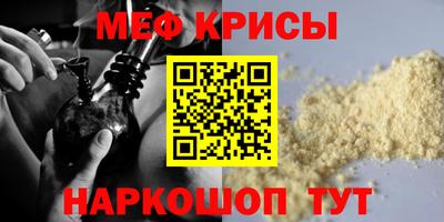 Альфа ПВП Ставрополь
