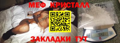 Альфа ПВП Ставрополь