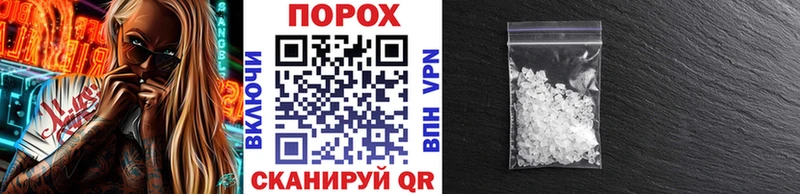 сколько стоит  Чистополь  Метамфетамин винт 