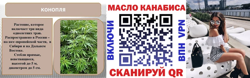 Дистиллят ТГК Wax  Чистополь 